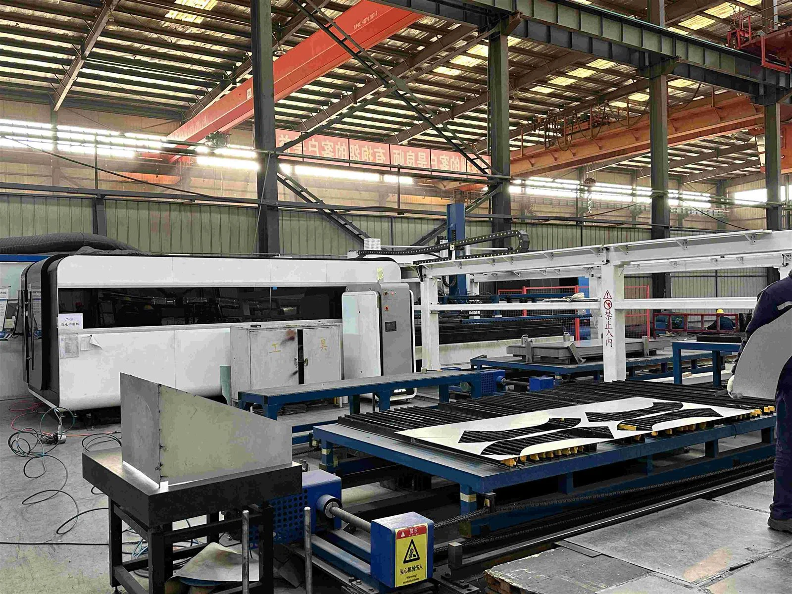 2D Laser Equipment